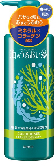 "Umi No Uruoi Sou" Бальзам-ополаскиватель увлажняющий с экстрактами морских водорослей и минералами
