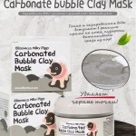 Elizavecca Маска д/лица очищающая ПУЗЫРЬКОВАЯ с глиной Сarbonate Bubble Clay Mask, 100 мл