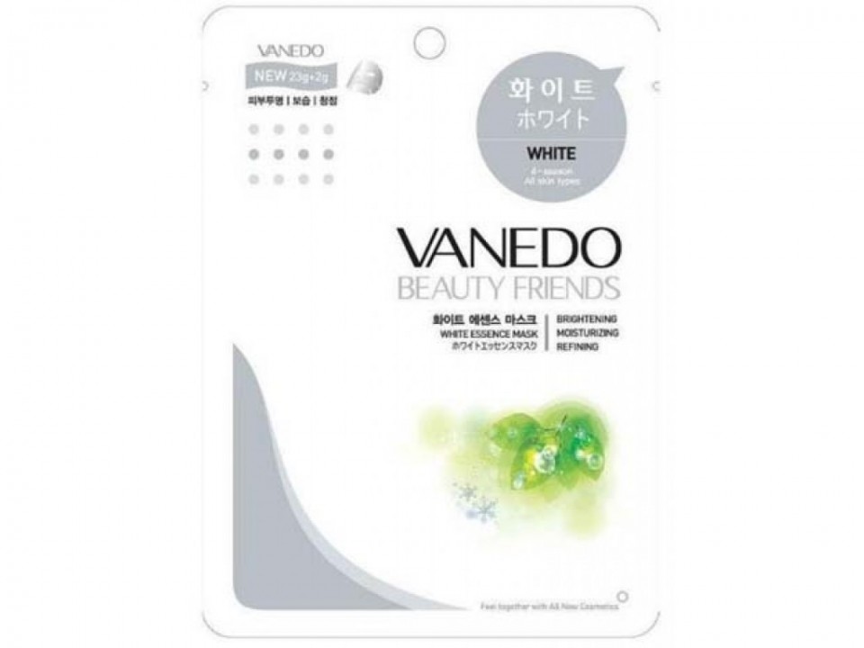 "Vanedo" Маска для лица выравнивающая тон кожи  с арбутином 25мл