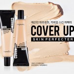 Secret Key ББ-крем для идеального тона лица Cover Up Skin Perfecter #21 Light Beige SPF30/PA++ 30мл