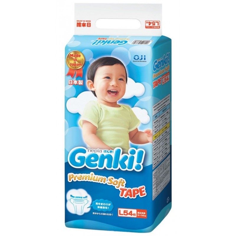 Детские подгузники Genki, размер L 9-14 кг. 54 шт.