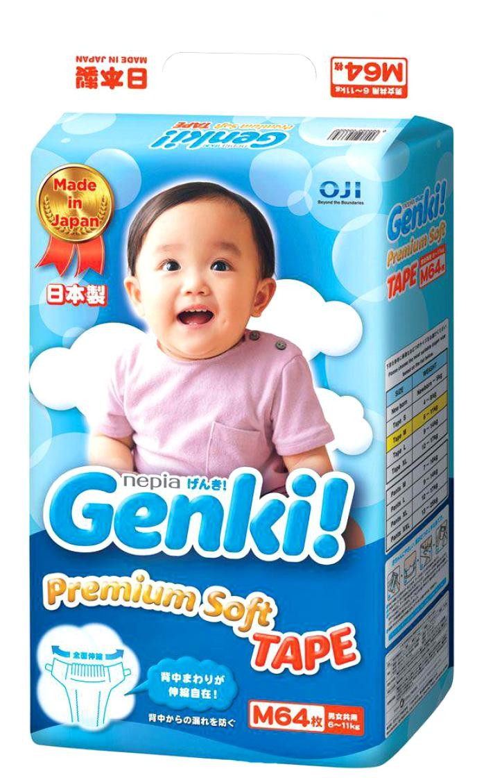Детские подгузники Genki, размер М 6-11 кг. 64 шт.