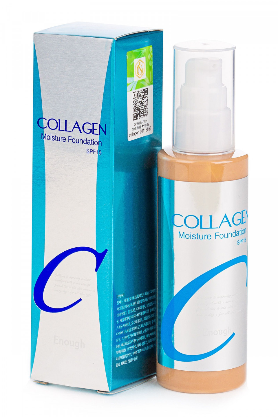 Enough Collagen Увлажняющая тональная основа с коллагеном SPF 15,тон 21