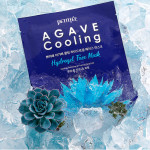 Маска гидрогелевая с экстрактом агавы Petitfee Agave Cooling Hydrogel Face Mask 32g