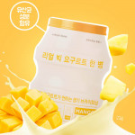 A'PIEU Маска с экстрактом манго Real Big Yogurt One-Bottle Mango
