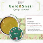 Eyenlip Гидрогелевые патчи для глаз Gold   Snail Hydrogel Eye Patch 60 шт