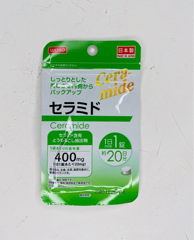 Японские БАДы Cera-mide  400 мг. На 20 дней