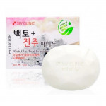 3W CLINIC Мыло кусковое ЖЕМЧУГ/БЕЛАЯ ГЛИНА White clay+Pearl Beauty Soap, 120 гр