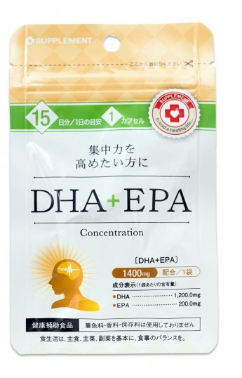 Японские БАДы  DHA EPA, на 15 дней. Новая упаковка.