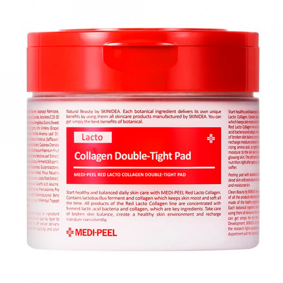 Medi-Peel Red Lacto Collagen Peeling Pad Пилинг-пэды с лактобактериями и коллагеном 70 шт