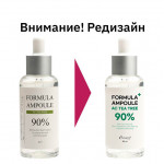 [ESTHETIC HOUSE] Сыворотка для лица с чайным деревом FORMULA AMPOULE AC TEA TREE, 80 мл